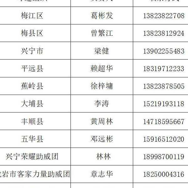 中超辽宁主场时间-中超辽宁球票哪里买