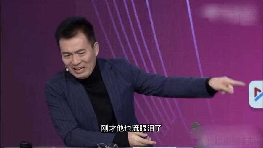 欧洲杯直播免费黄健翔-欧洲杯黄健翔的直播间在哪里